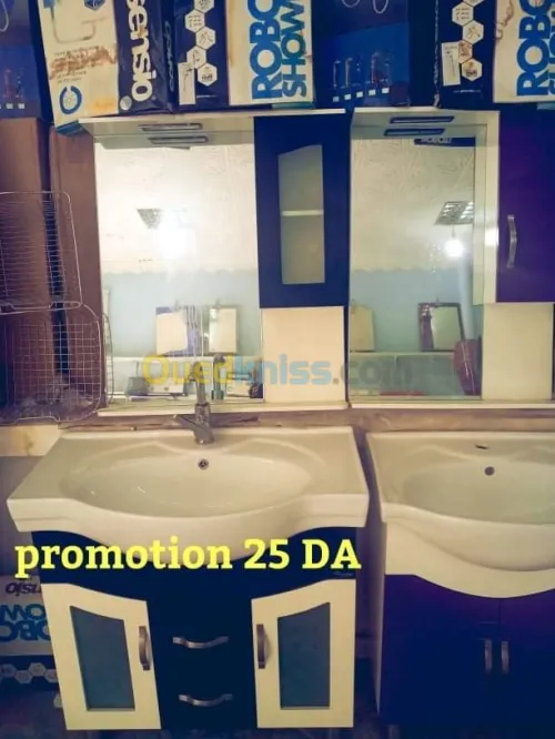 بيع مابل الحمام bvc.باسعار خيالية 