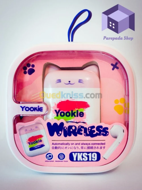 Yookie YKS19