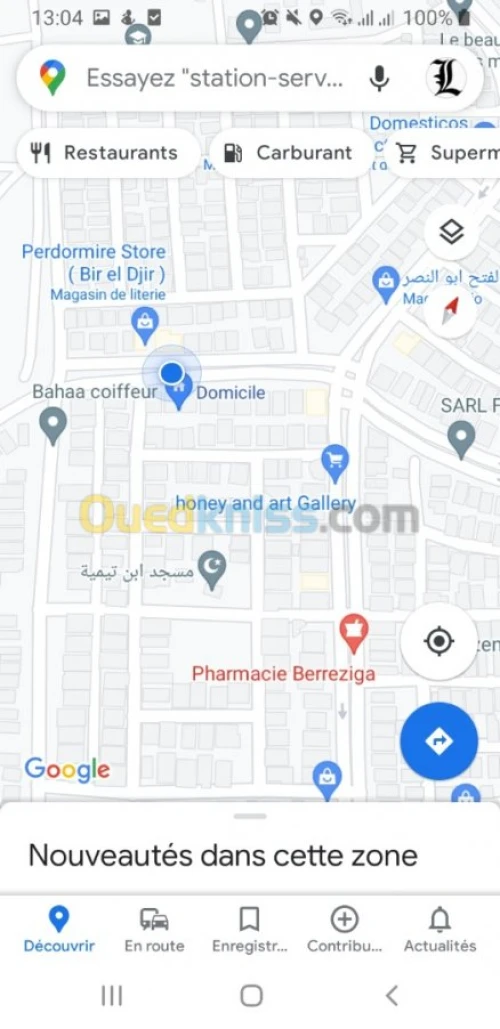 Location Local Oran Bir el djir
