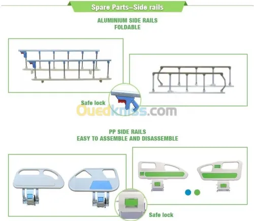 LIT D’HÔPITAL  ELECTRIQUE  3 POS- ABS
