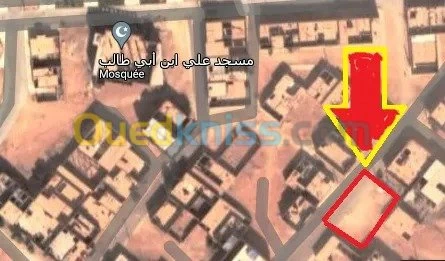 Vente Terrain Laghouat Kheneg