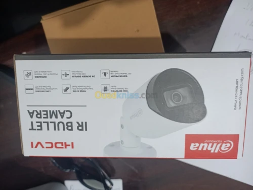 Camera de surveillance 