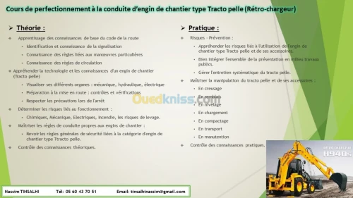 Coours de conduite d'un rétro-chargeur