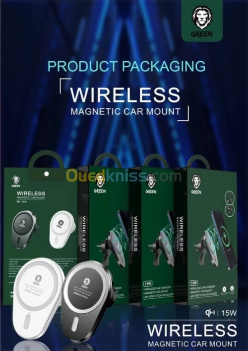 Chargeur auto MagSafe GREEN 15W