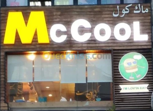publicité 