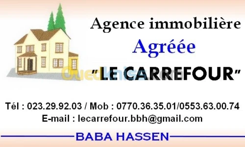 Vente Villa Alger Baba hassen