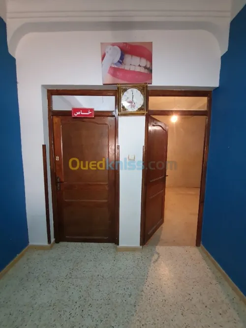 Vente Immeuble Batna Sefiane