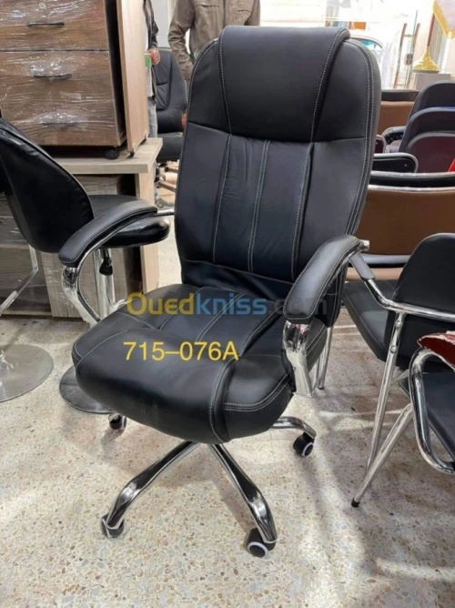 Vente mobilier de bureau en gros 