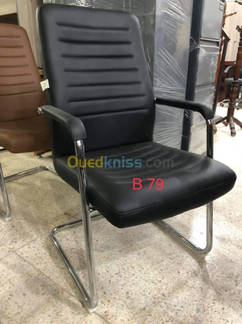 Vente mobilier de bureau en gros 