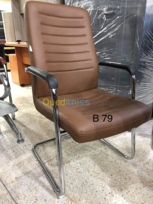 Vente mobilier de bureau en gros 