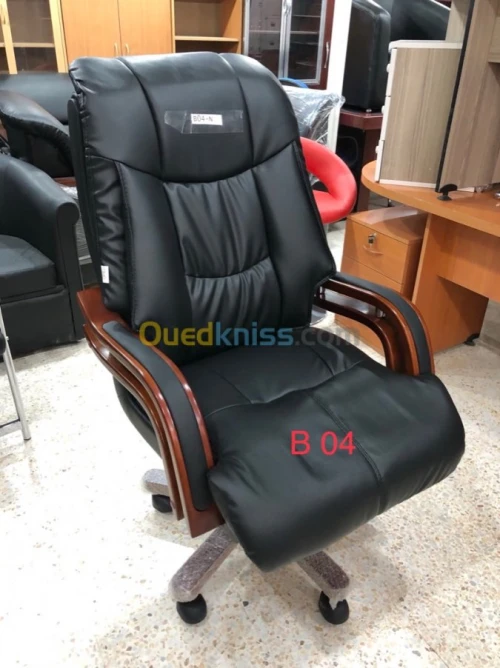 Vente mobilier de bureau en gros 