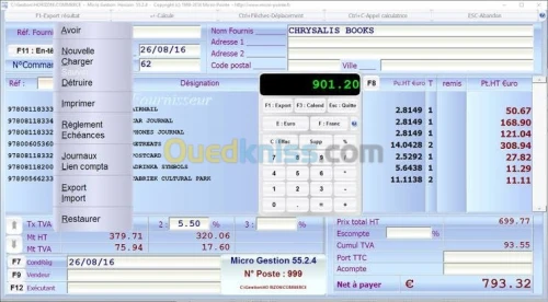 Logiciel Gestion de stock