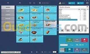 Logiciel Gestion de stock