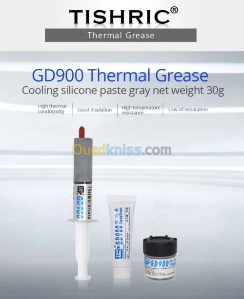 Thermal Paste GD900 30g