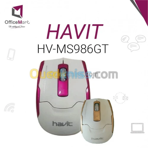 SOURIS HV-MS986GT