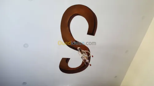 Décoration et rénovation