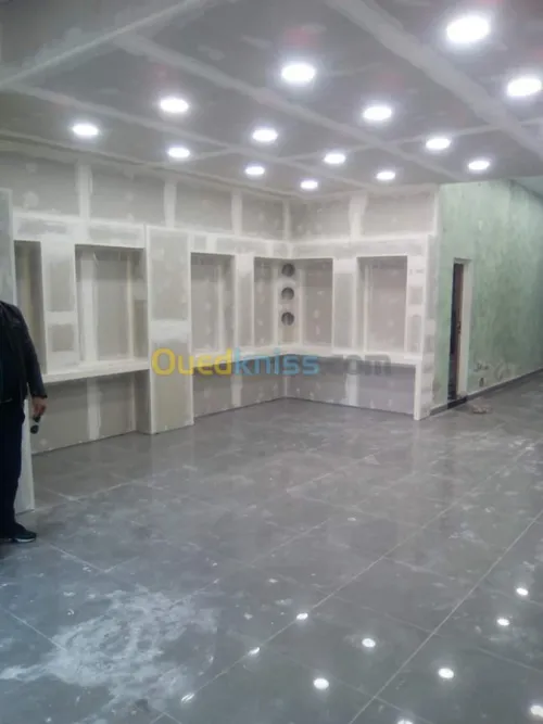 Décoration et rénovation