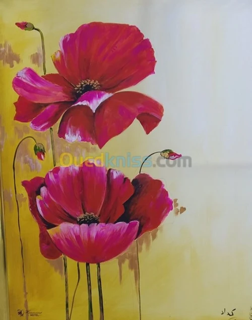 vente tableau decoratif