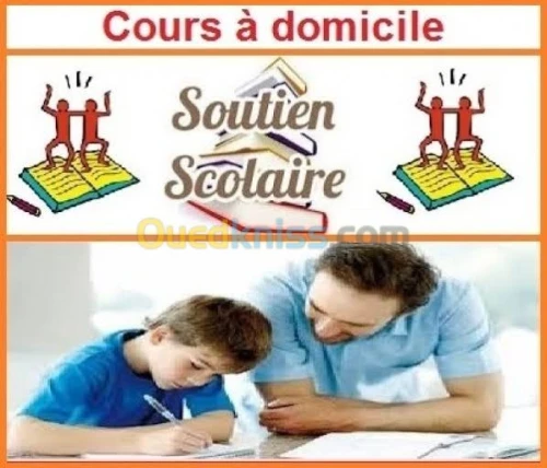 cours de  soutien scolaire 