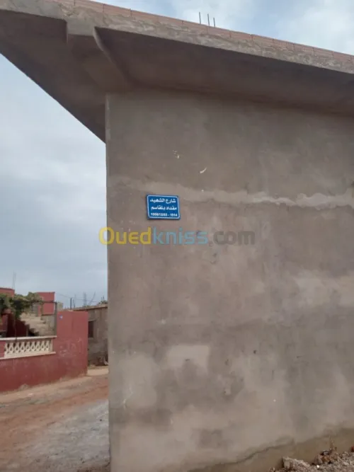 Vente Villa Ain temouchent Sidi safi