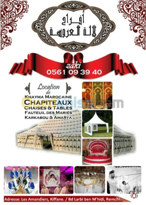 Organisation de Mariages