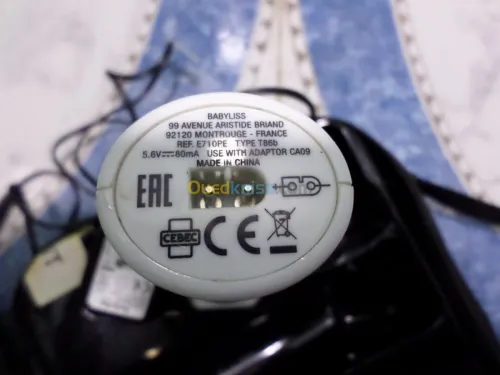 tendeuse homme importé de france