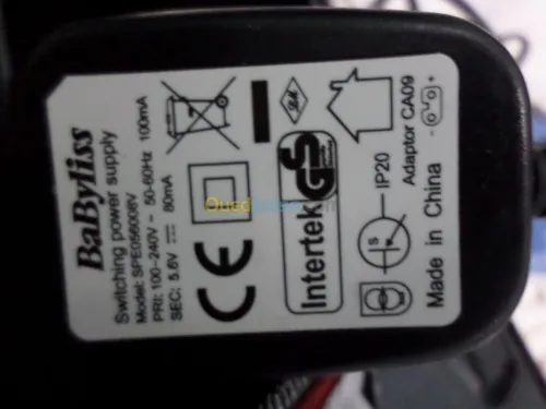 tendeuse homme importé de france