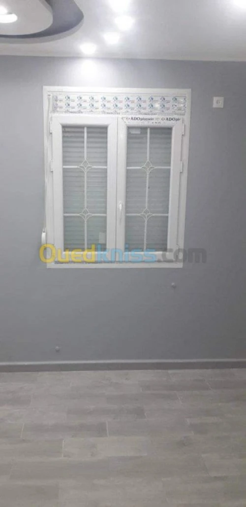 Menuiserie aluminium et pvc