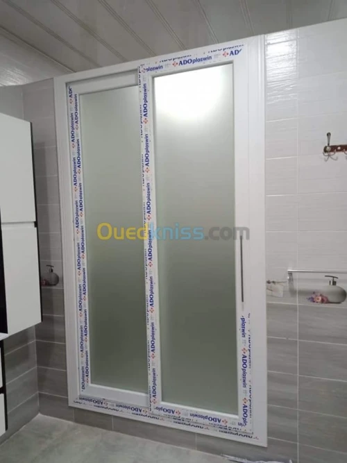 Menuiserie aluminium et pvc