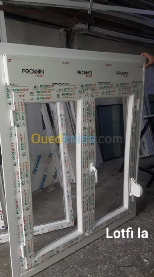 Menuiserie aluminium et pvc