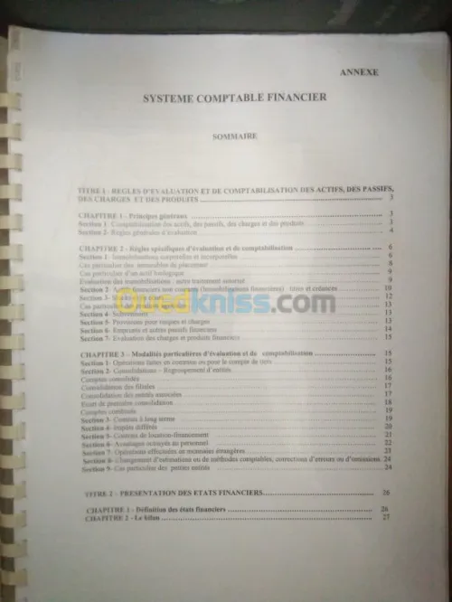 كتب مجال المحاسبة و الاقتصاد
