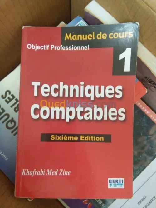 كتب مجال المحاسبة و الاقتصاد