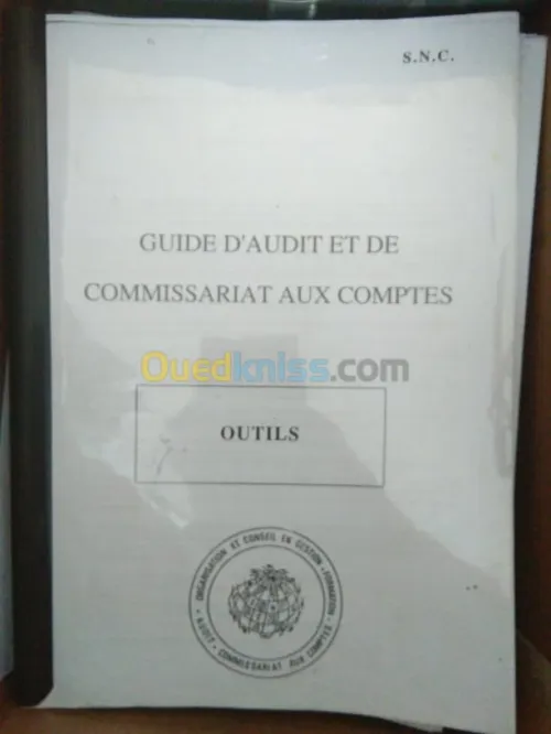 كتب مجال المحاسبة و الاقتصاد