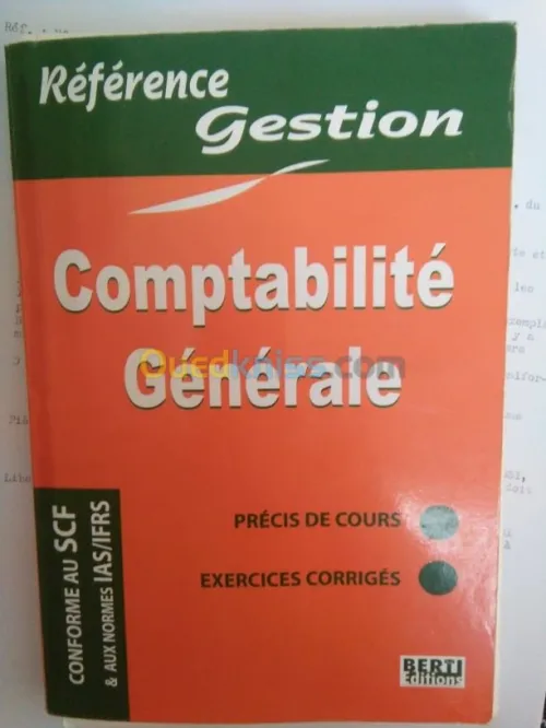 كتب مجال المحاسبة و الاقتصاد