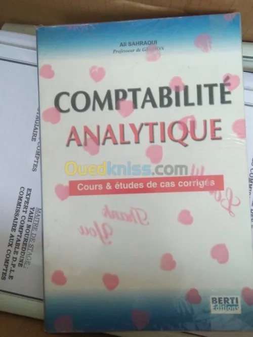 كتب مجال المحاسبة و الاقتصاد