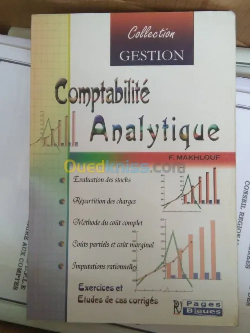 كتب مجال المحاسبة و الاقتصاد