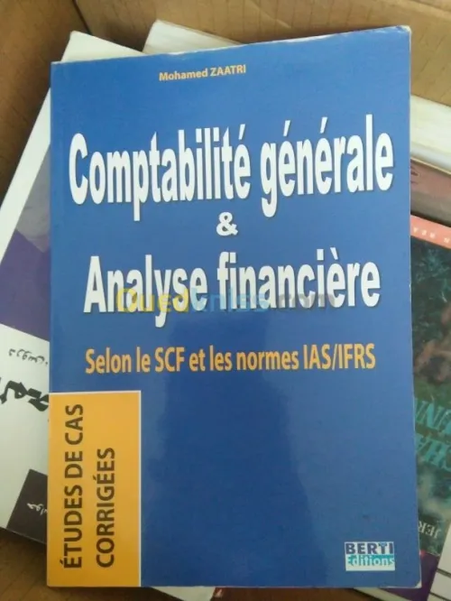 كتب مجال المحاسبة و الاقتصاد