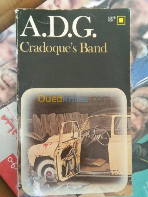 كتب مجال المحاسبة و الاقتصاد