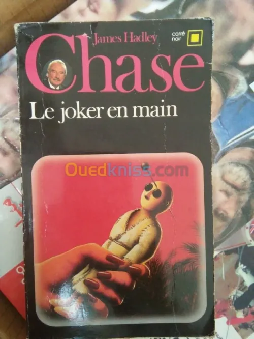 كتب مجال المحاسبة و الاقتصاد