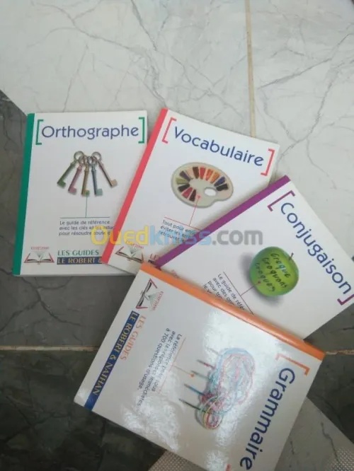 كتب مجال المحاسبة و الاقتصاد