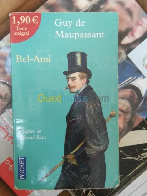 كتب مجال المحاسبة و الاقتصاد
