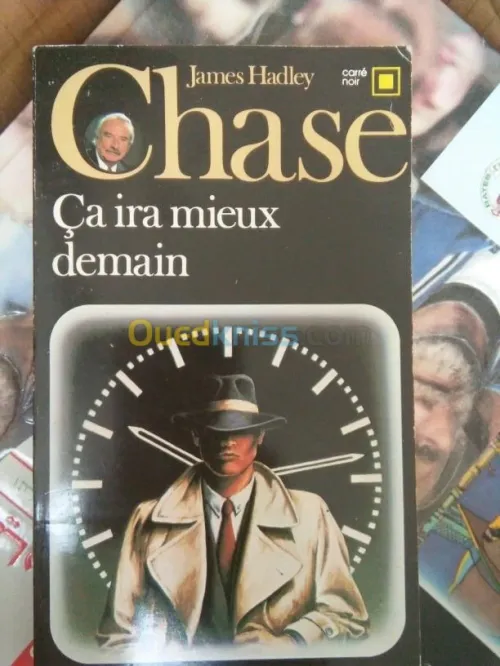 كتب مجال المحاسبة و الاقتصاد