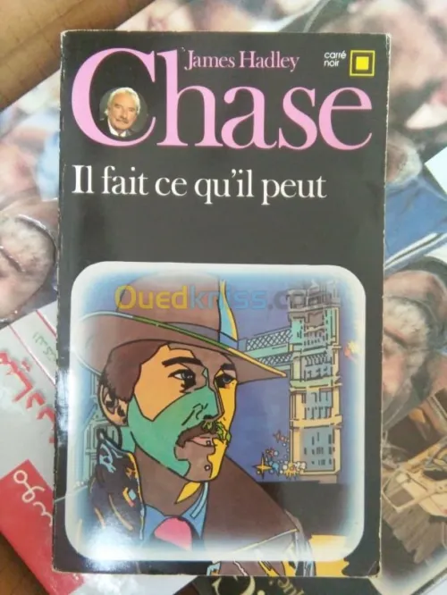 كتب مجال المحاسبة و الاقتصاد