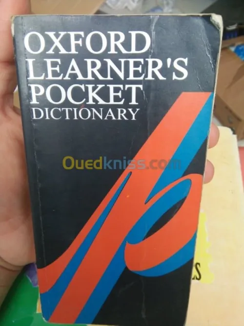 كتب مجال المحاسبة و الاقتصاد