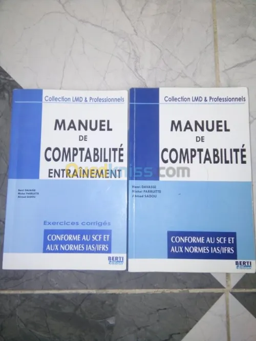 كتب مجال المحاسبة و الاقتصاد