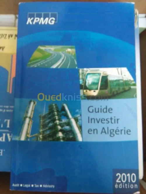 كتب مجال المحاسبة و الاقتصاد