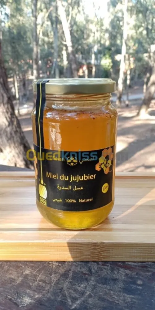 Miel de jujubier عسل السدر