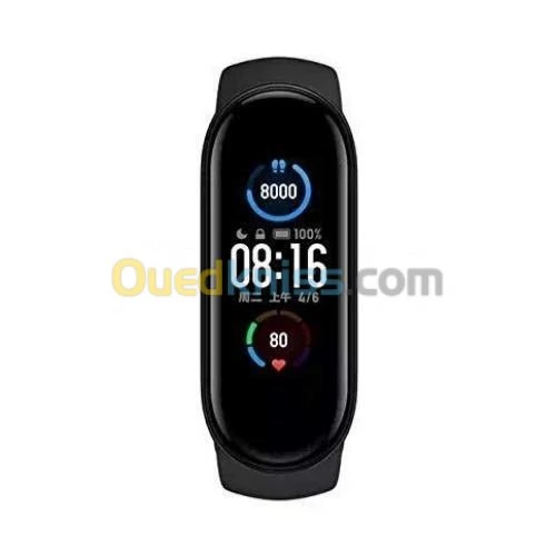 Montre de sport connecté-m5