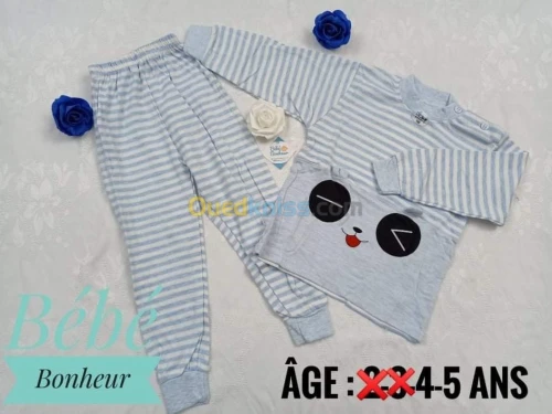 Pyjamas enfants