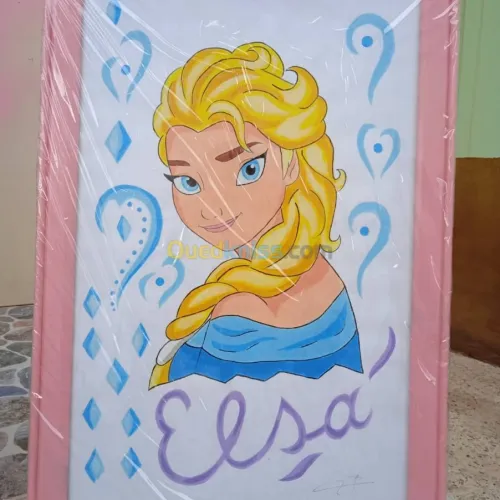 Cadre de décoration dessin